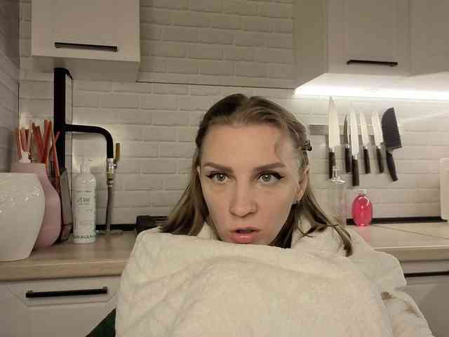 Fist-ashka webcam