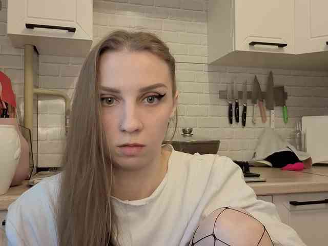 Fist-ashka webcam