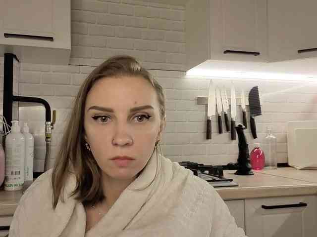 Fist-ashka webcam