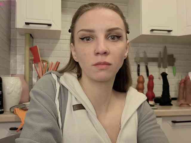 Fist-ashka webcam