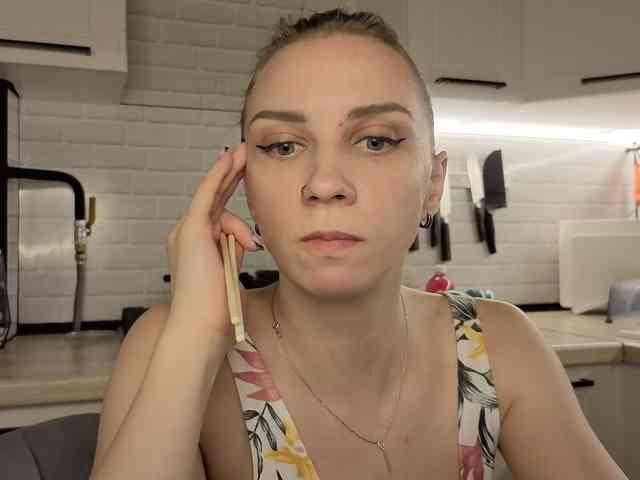 Fist-ashka webcam