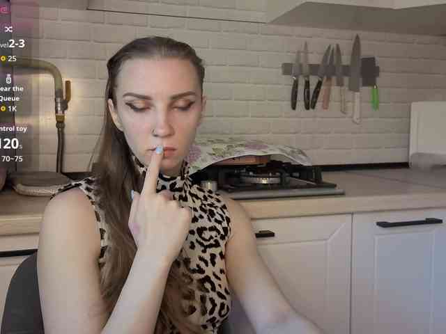 Fist-ashka webcam
