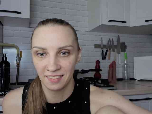 Fist-ashka webcam