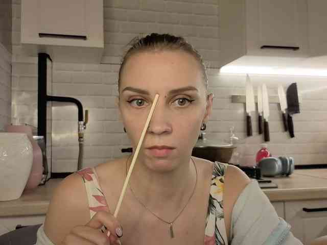 Fist-ashka webcam