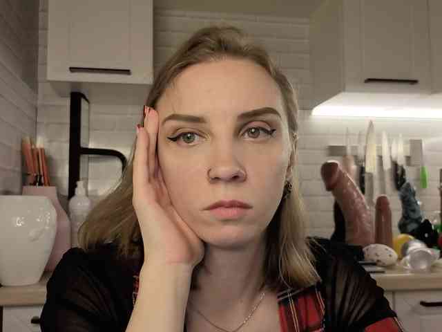 Fist-ashka webcam