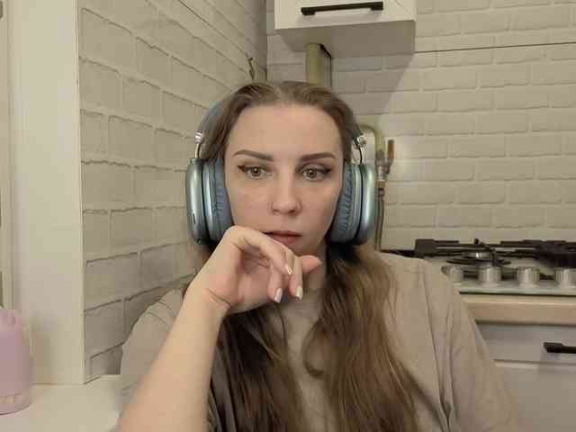 Fist-ashka webcam