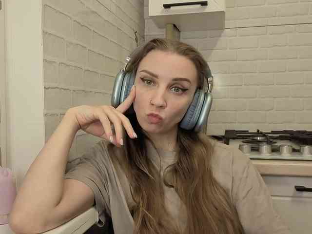 Fist-ashka webcam