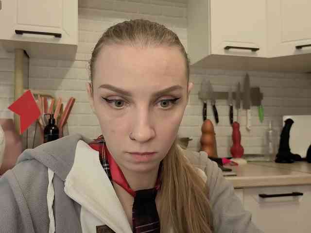 Fist-ashka webcam