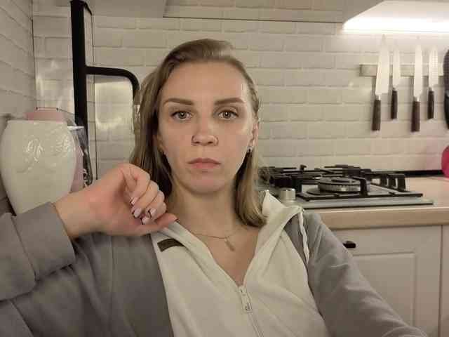 Fist-ashka webcam