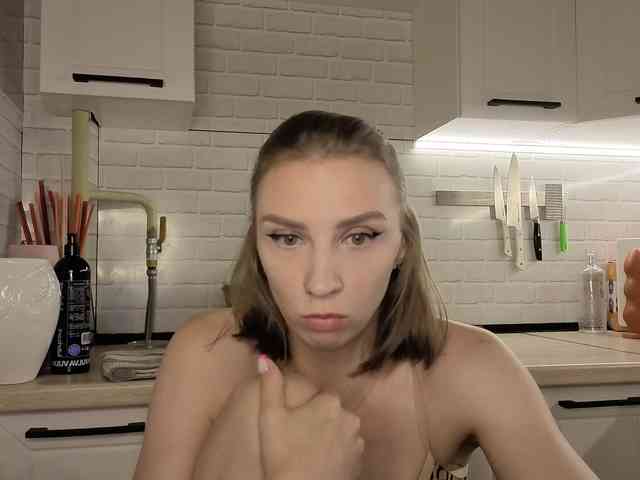 Fist-ashka webcam