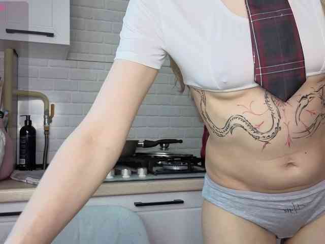 Fist-ashka webcam