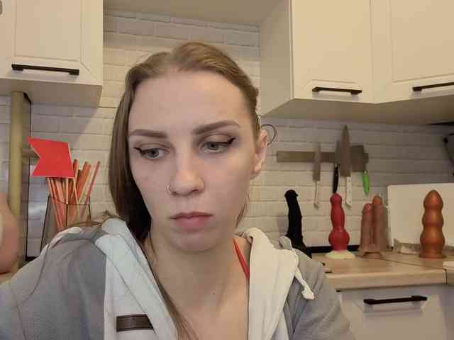 Fist-ashka webcam