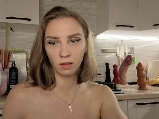 Fist-ashka webcam