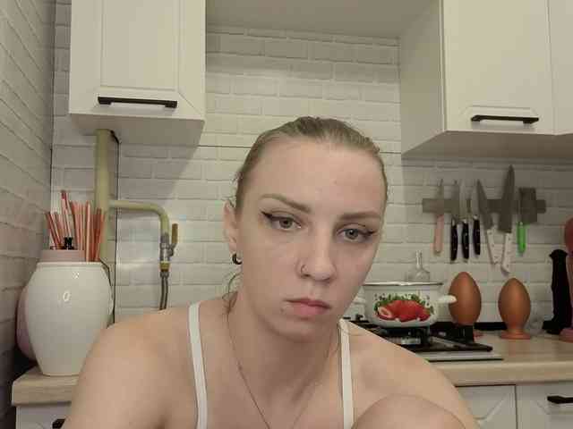 Fist-ashka webcam