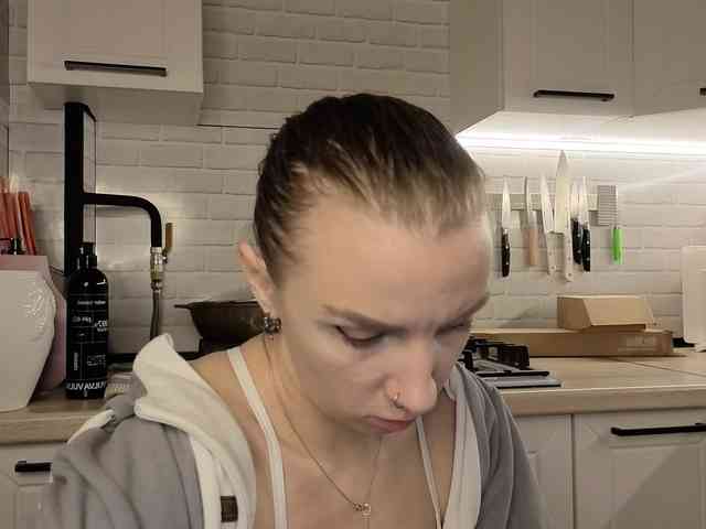 Fist-ashka webcam