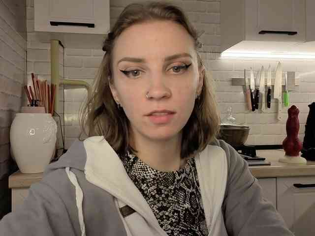 Fist-ashka webcam