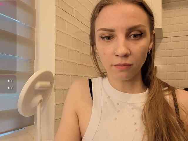 Fist-ashka webcam