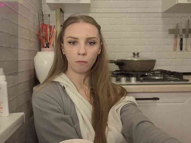 Fist-ashka webcam