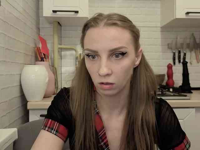 Fist-ashka webcam