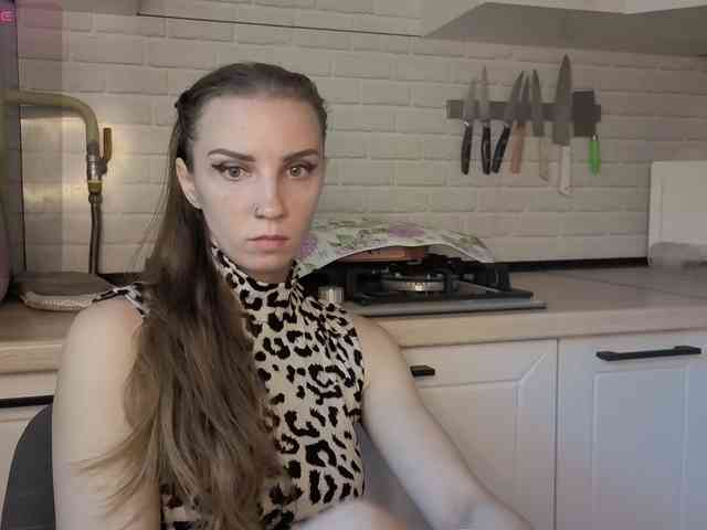 Fist-ashka webcam