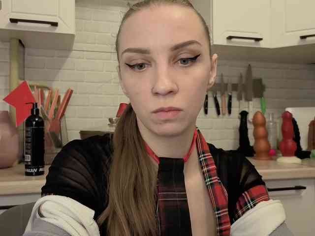 Fist-ashka webcam