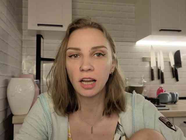 Fist-ashka webcam