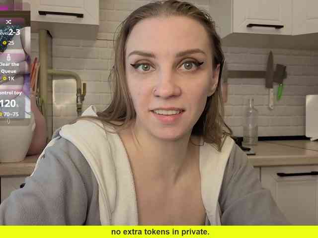 Fist-ashka webcam