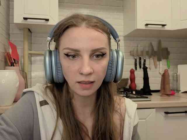 Fist-ashka webcam