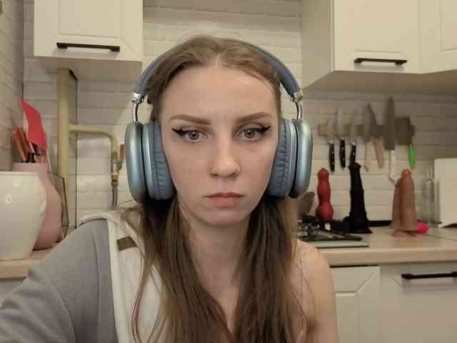 Fist-ashka webcam