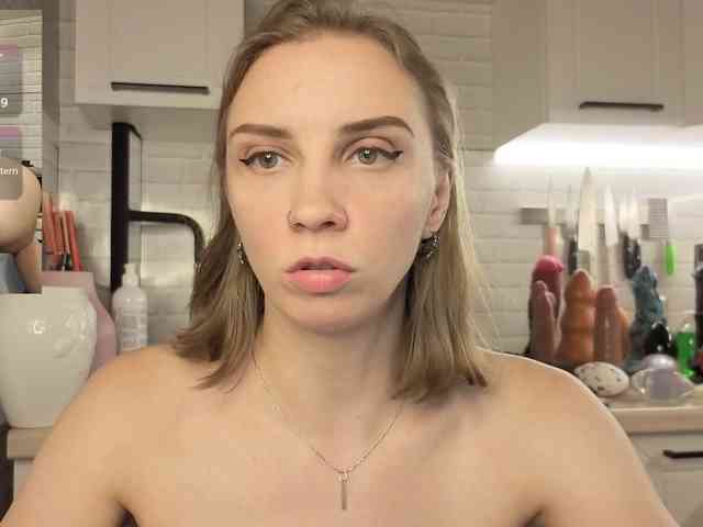 Fist-ashka webcam