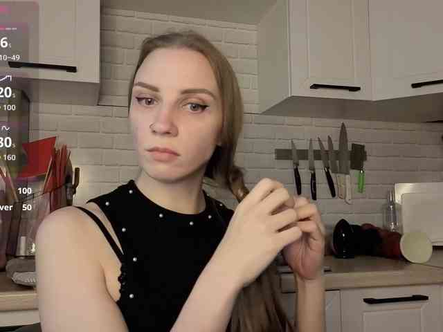 Fist-ashka webcam