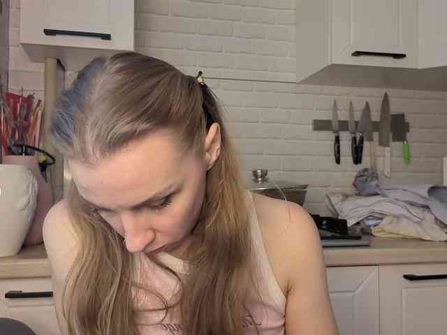 Fist-ashka webcam