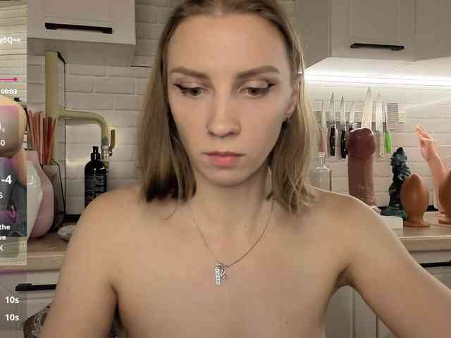Fist-ashka webcam