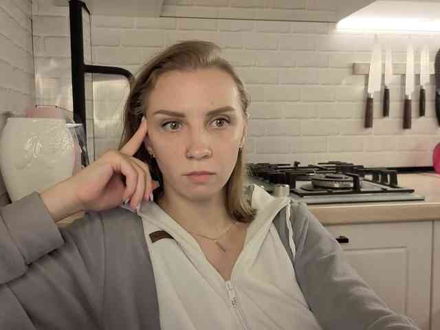 Fist-ashka webcam