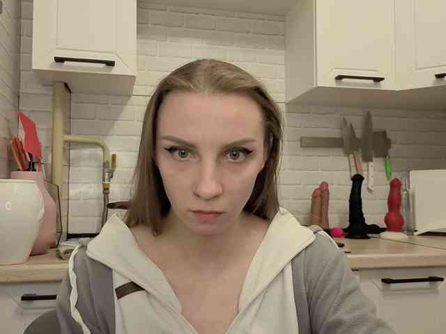 Fist-ashka webcam