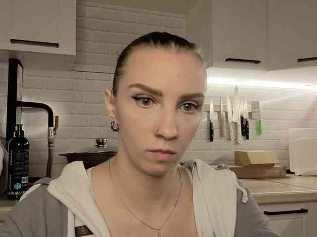 Fist-ashka webcam