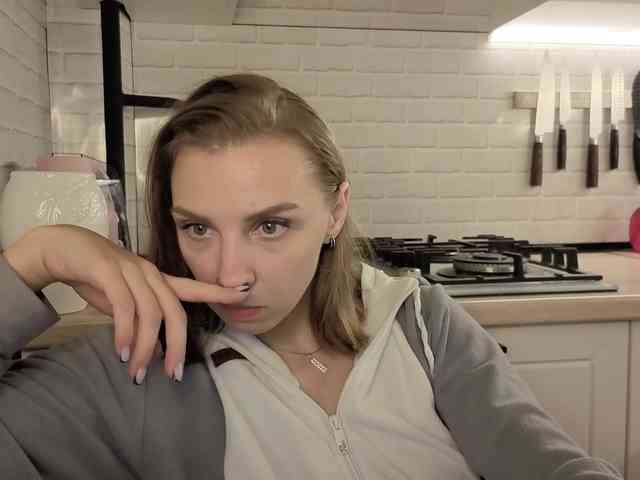 Fist-ashka webcam