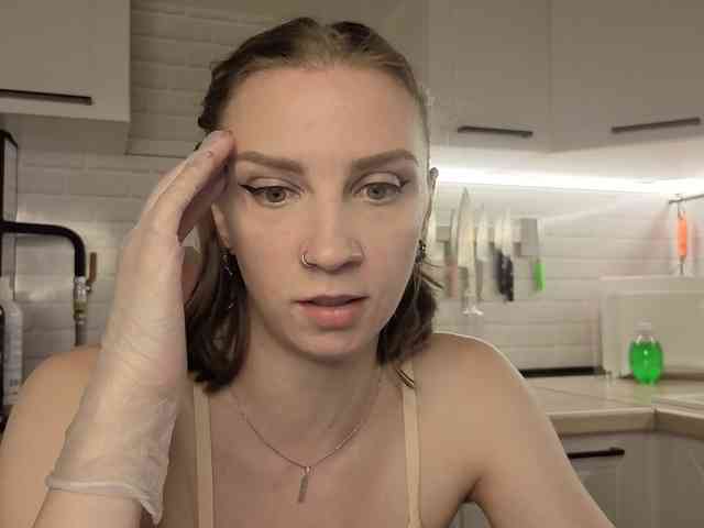 Fist-ashka webcam