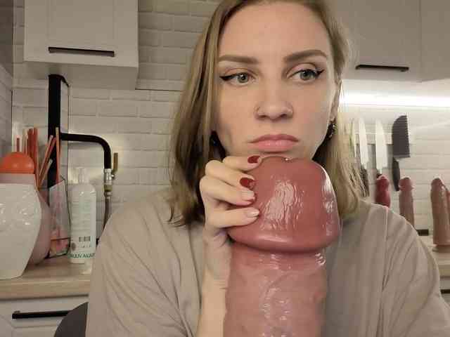 Fist-ashka webcam