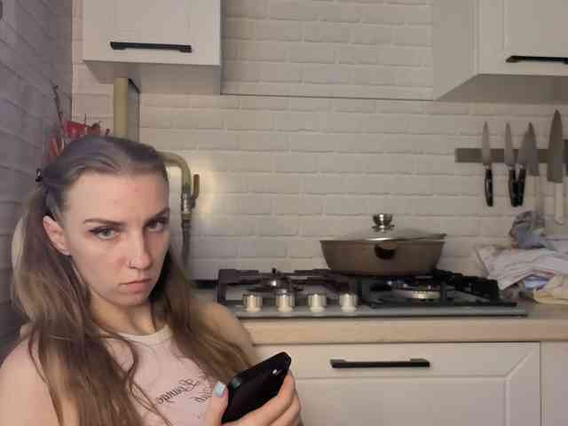 Fist-ashka webcam