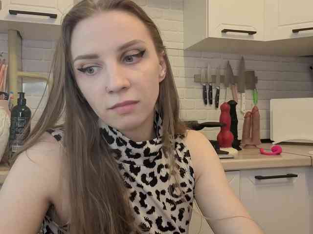 Fist-ashka webcam