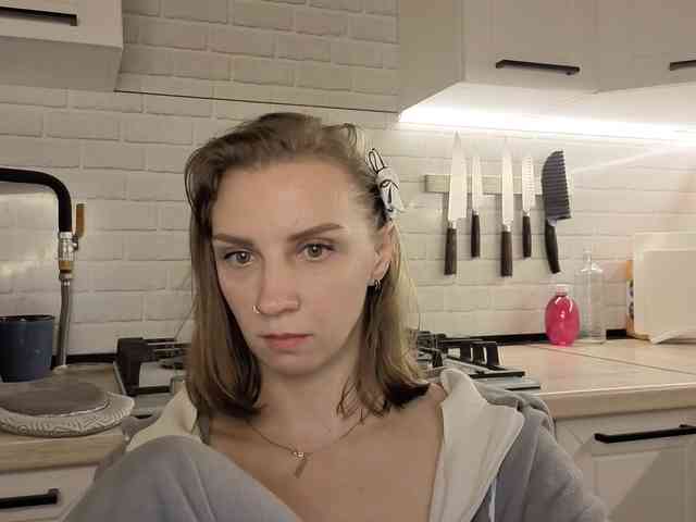 Fist-ashka webcam