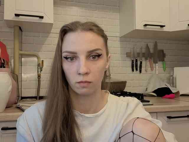 Fist-ashka webcam