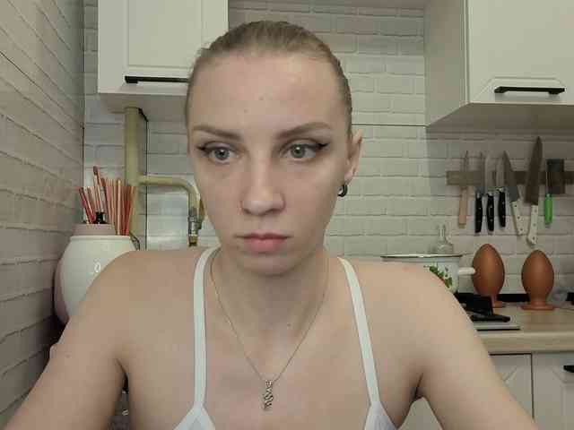 Fist-ashka webcam