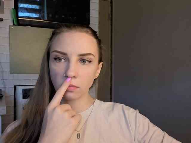 Fist-ashka webcam
