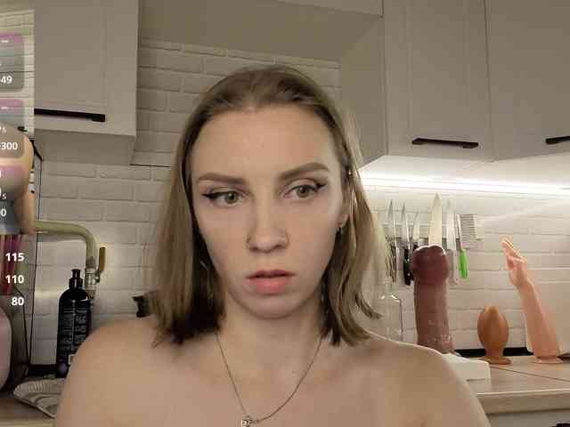 Fist-ashka webcam