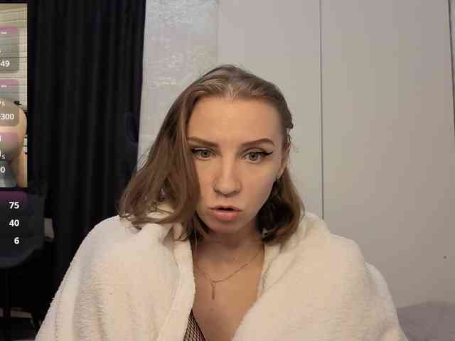Fist-ashka webcam