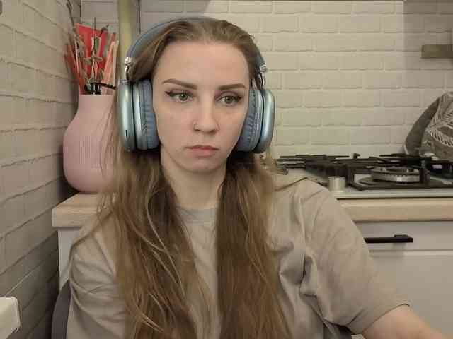 Fist-ashka webcam