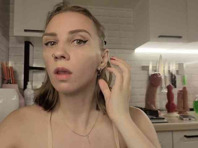 Fist-ashka webcam
