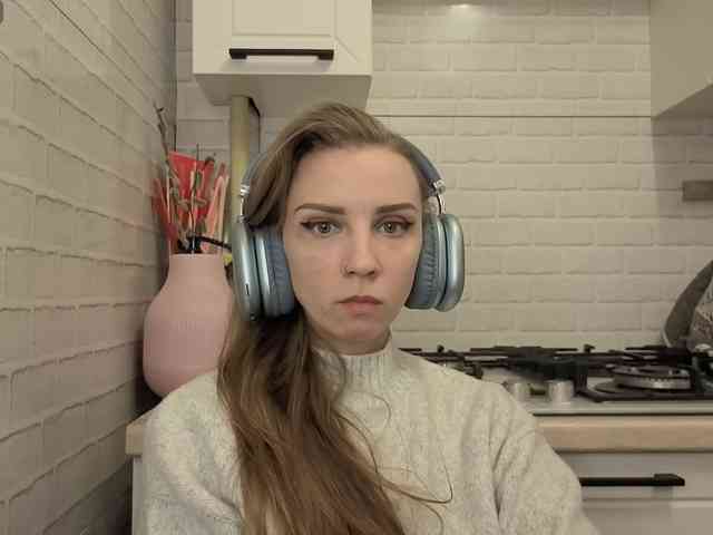 Fist-ashka webcam